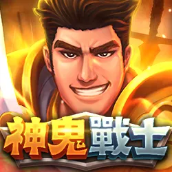 MBM娛樂城RG神鬼戰士老虎機介紹 2 10008