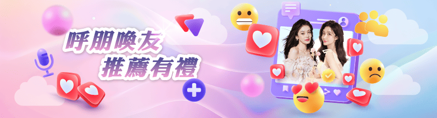 邁向總冠軍!NBA盃8強隊伍實力對比與預測 4 推薦有禮