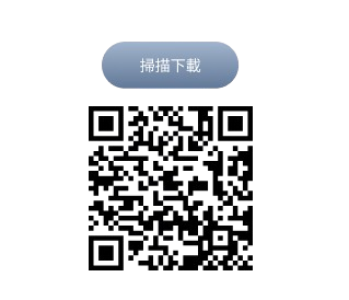 MBM娛樂城APP下載