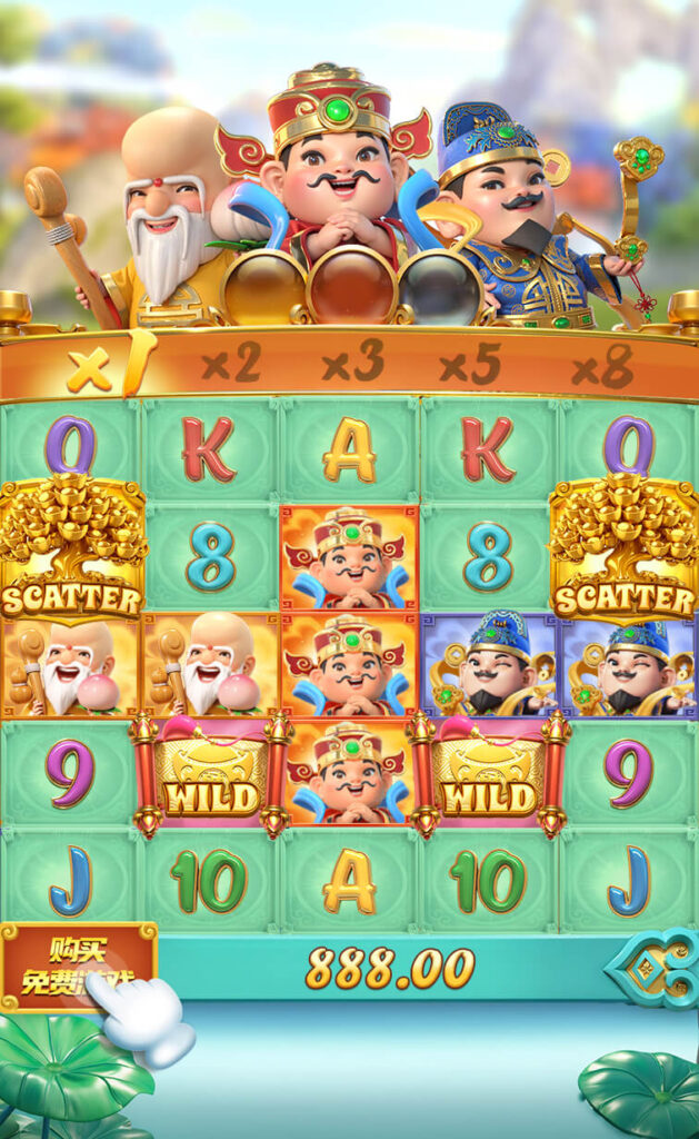 DB電子老虎機遊戲介紹-01福祿壽|MBM娛樂城 7 福祿壽