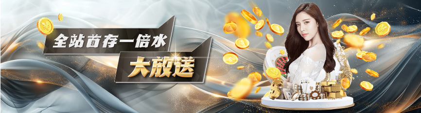 網球懶人包 第1話:帶你了解網球的方方面面 10 網球懶人包
