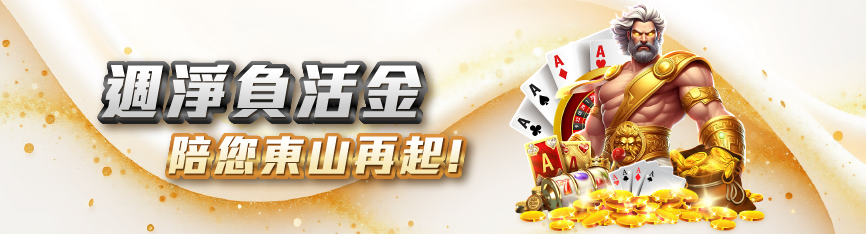 CBA季後賽賽制解析與強隊球員大揭秘:2024-2025賽季必看焦點 4 1f157933b64195d56dc440650074da3a