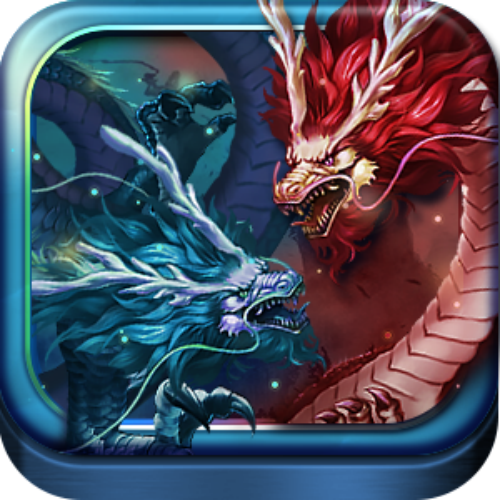 娛樂城平轉後的遊戲選擇:探索《魔龍傳奇》與《神龍傳奇》的奇幻世界 4 神龍傳奇 1