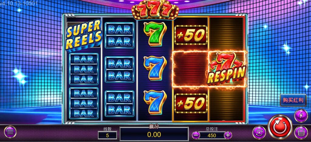 Zebra電子遊戲2024必玩榜單:前五大熱遊一覽 6 777